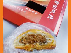 -新川饮食(新川小区店)