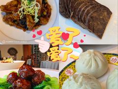 -功德林(南京西路店)