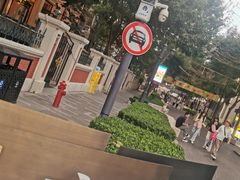 -天津意大利风情旅游区