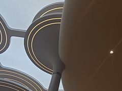 -浦乐汇·汤泉水世界