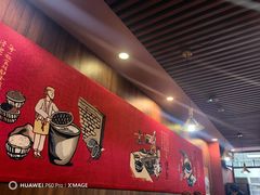 -宏状元现熬粥·京味菜(黄寺大街店)