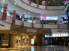 -当当书店(国泰广场店)