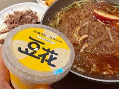 -北京安贞环宇荟