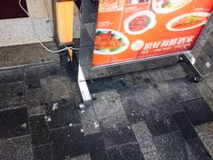 -顶好海鲜酒家