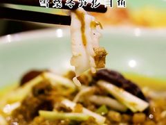 雪菜冬笋炒目鱼-虎哥私房菜(馒头山店)