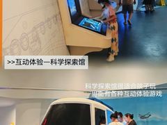-中国港口博物馆