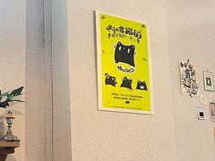 -ABCD咖啡屋(妇幼店)