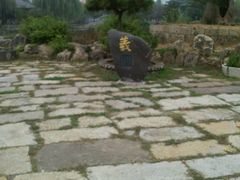 -观唐（国际）度假村温泉