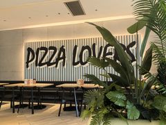 -必胜客(WOW宝龙城市广场店)