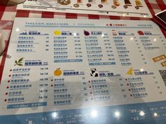 -老西安陕西面馆