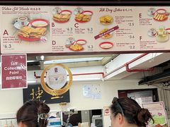 -亚坤(远东广场店)