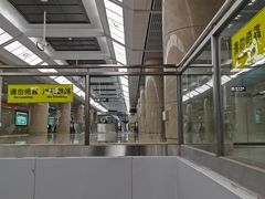 -奥体中心(地铁站)