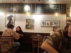 -鹏祖料理