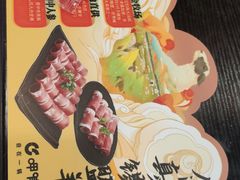 -呷哺呷哺(哈尔滨红博购物广场店)