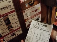 -一兰拉面(池袋店)
