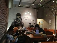 -HONGA HONGA雄家(曹路店)