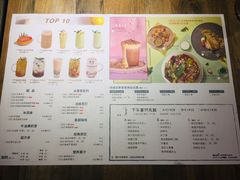 菜单-卡朋西餐(较场西路店)