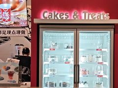 -DQ·蛋糕·冰淇淋(奥林匹克广场店)