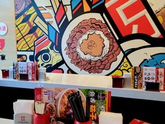 -食其家·牛丼咖喱(文三路店)