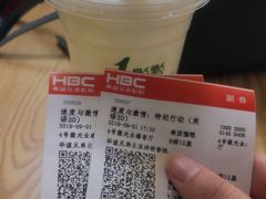 -银泰百货(北京大红门店)