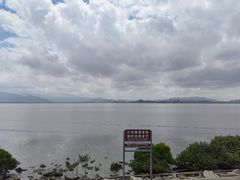 -深圳湾公园(南山区)