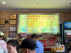 -西环肥仔螺蛳粉(总店)