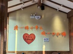 -老高烧烤(龙华星河iCO店)