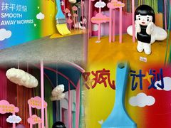 -中贸广场
