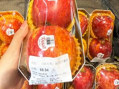 -Olé精品超市(苏州中心店)