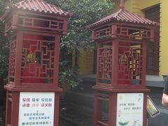 -桂林独秀峰王城景区