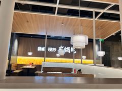 -佬肥猫(周浦万达店)