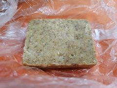 花生糕-没牙伯花生汤店(老药洲店)