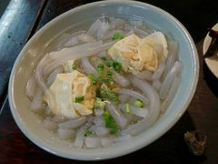 -丁莲芳(红旗路店)