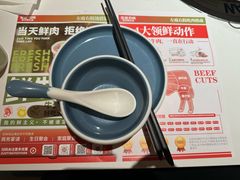 -左庭右院鲜牛肉火锅(七宝领展广场店)