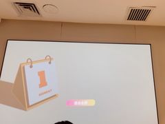-华夏良子·足道SPA艾灸(翠微店)