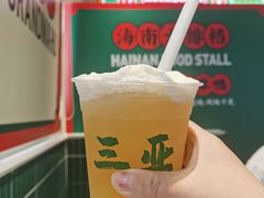 -虎婆冷饮店·海南特色炒冰(三亚湾店)