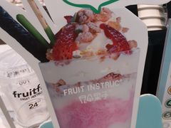 -果呀呀(国金街店)