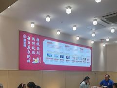 -喜家德虾仁水饺(开发区振华店)