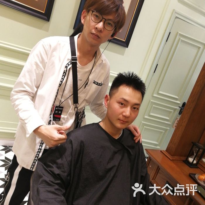 m.pu style木浦造型