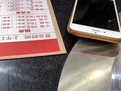 -古乐牛香·鲜牛肉牛杂火锅(新区店)