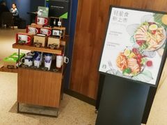-星巴克(凯德晶萃店)