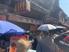 -眼镜粑粑