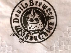 -Devils’ Brewery小恶魔精酿啤酒(武汉天地店)