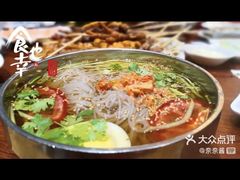 -金刚山烧烤(中山路店)