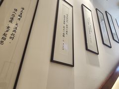 -唐诗楼(康宁店)