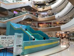 -万达广场(菏泽牡丹店)