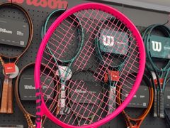 -Wilson威尔胜(漕溪北路店)