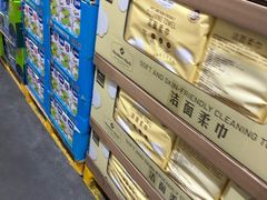 -山姆会员商店(亦庄创意生活广场店)