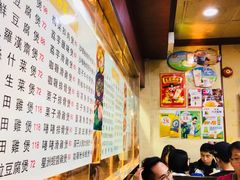 大堂-坤记煲仔小菜(西环店)
