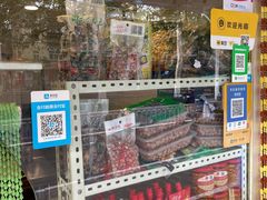 -秦老三爆烤鸭(共青团路店)